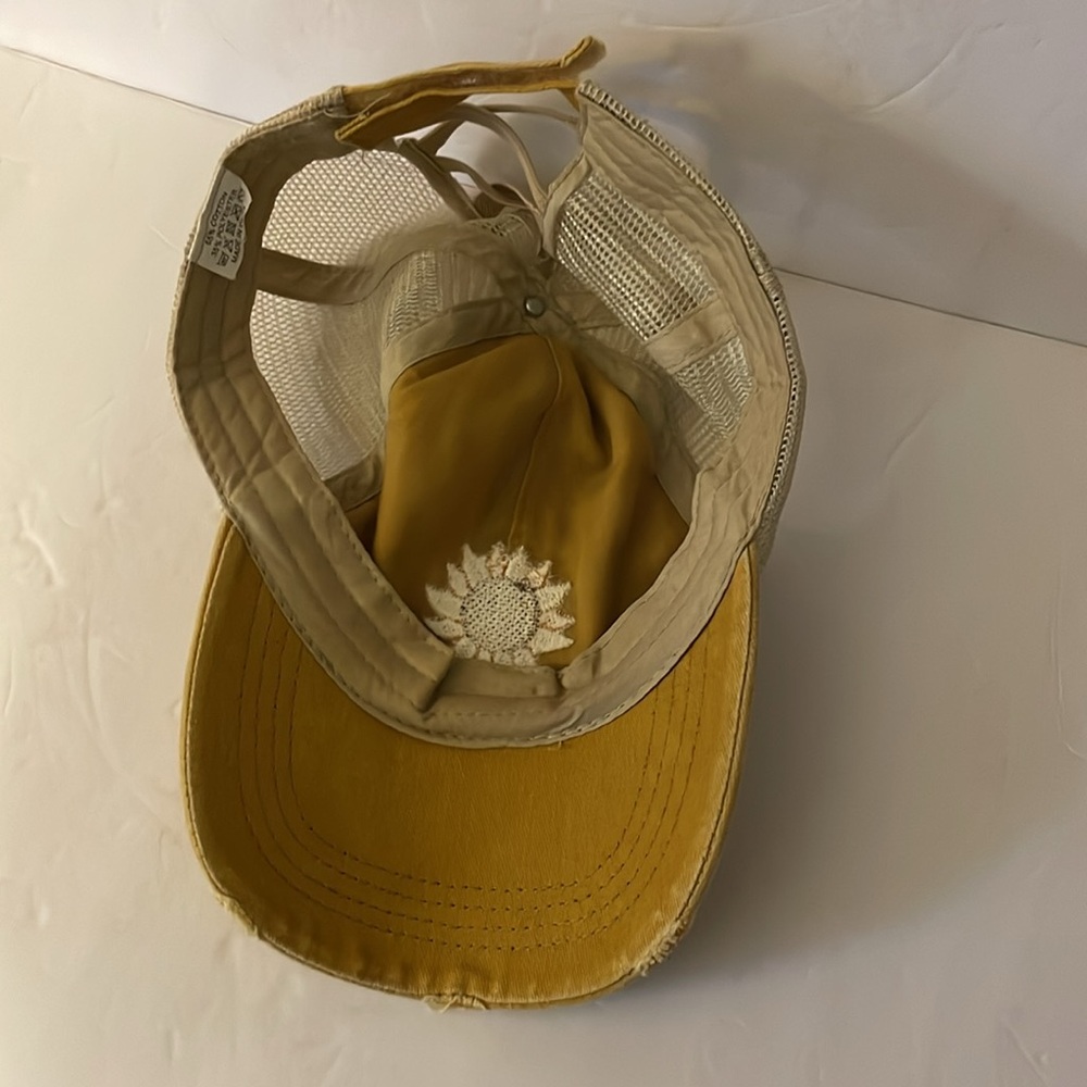 Sunflower Ponytail Baseball Cap - image 5